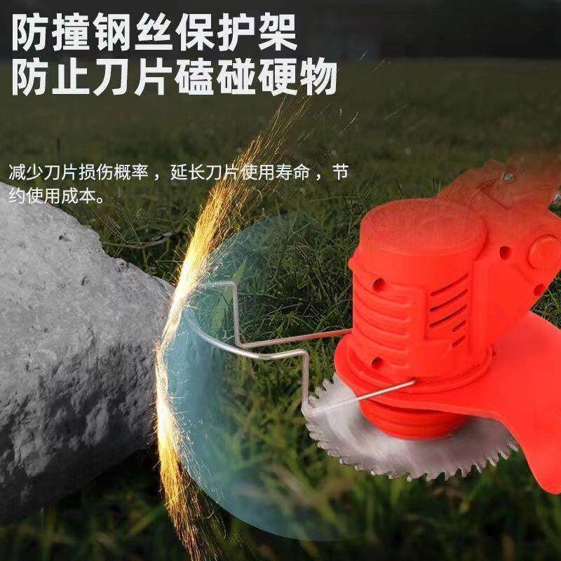 电AMZ割果草机小型家用充电多功能除草锂电草动坪机园农机用割草