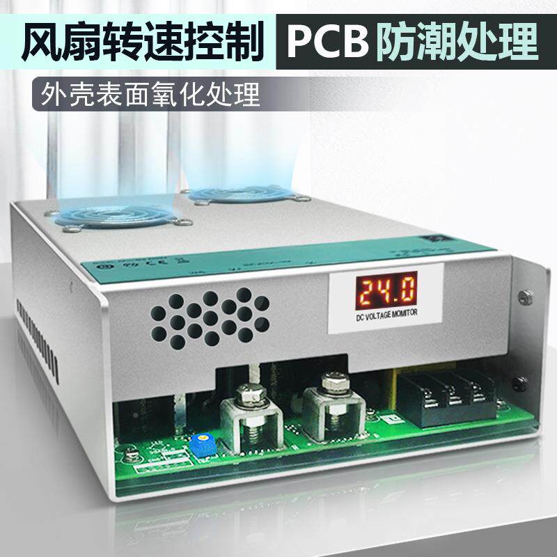 昂3000W大功3率开关电源24V6V流48V鼎9RPH13K0-6V直稳压工业开关