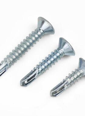 沪628心整箱蓝白锌十字钢沉头钻尾螺丝自攻钉自钻平尾头燕丝彩瓦M