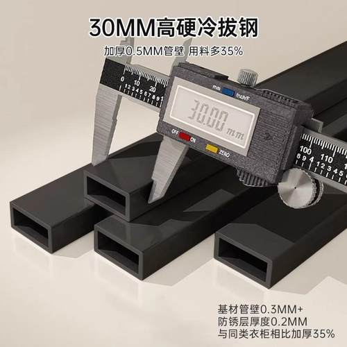免装粗收纳衣柜家30kt折叠卧室布用衣柜可折叠全钢架磁吸门加加厚