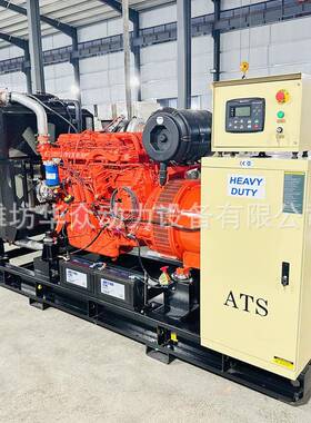 23斯堪尼亚20KW开架静音箱柴油发电机SC0NIA340KVA全自动发电A机