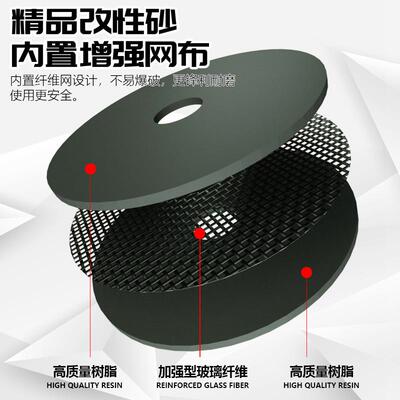 403大白5鲨磨光125/10/180工*6角磨片砂轮片切片割片业角磨机打磨