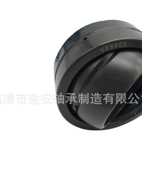 加厚系售列现承货销GEG180ES向心节274轴杆关端关节轴承