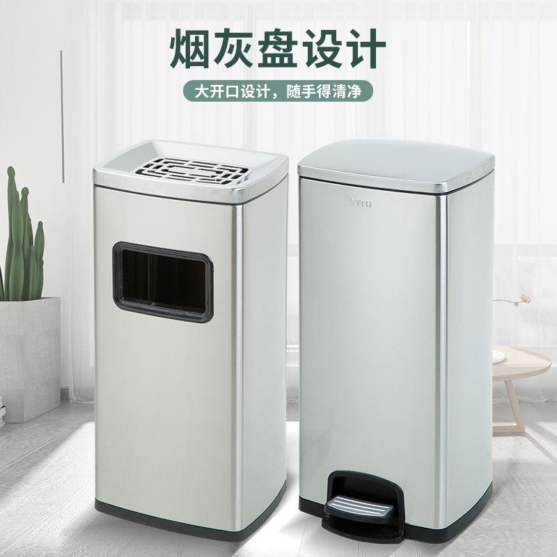 大号分类踏垃圾桶不锈钢脚干0湿双桶带盖办公户外商GVP6务4升0升