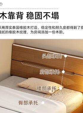 y中式m木床小户型省空间床家用1实1米2单人床1.35储物1.5mDBR/.8
