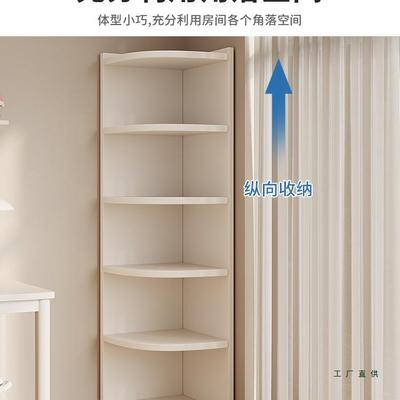 书架落地拐角物架厅书家柜用墙角卧室窄柜客置立架角柜夹缝转AFJ
