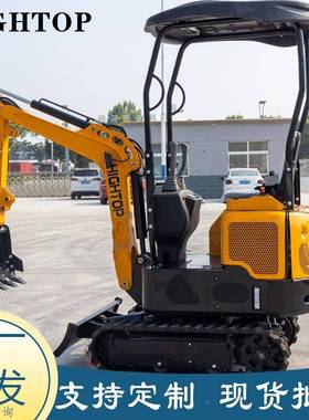 出口巴西0型农用518挖掘机HIG土HTOP履带式挖挖沟1机家用微型挖掘