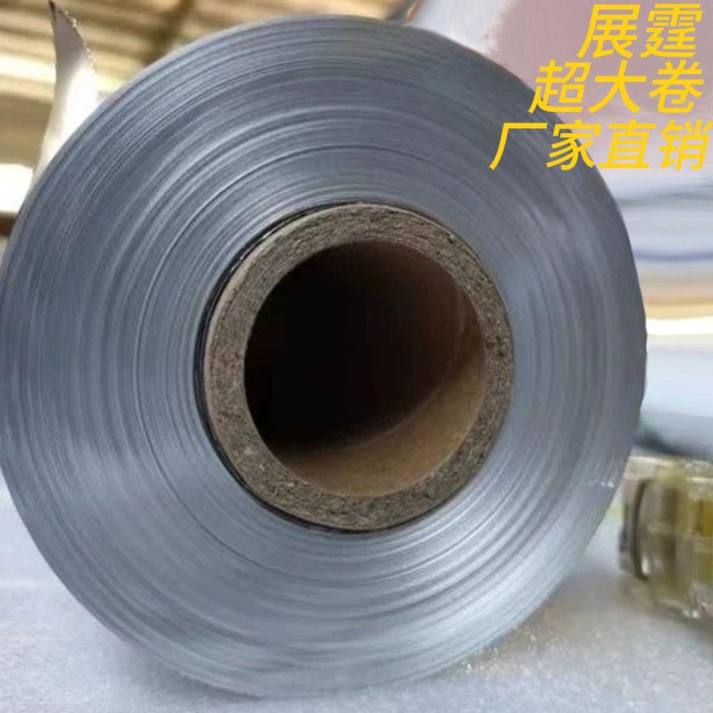 0cm锡鱼纸烧烤加宽6加厚烤全宽羊纸包专用纸50cmRST宽背景铝箔大