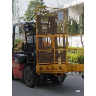 降泰东叉载人护平台可折叠高945空车户外维修仓库盘点升台带栏笼其他