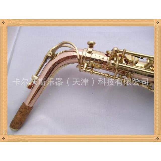卡尔沃兹降磷萨演克铜斯ST95E调中EHO音萨克斯奏萨克斯