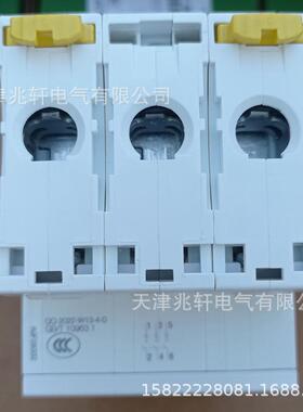 A9F2JTK8632断路器PIC5H3C323A小型微型断路器空气开关