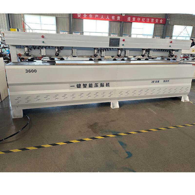 衣橱柜门手JHC-1280拉免吸膜机数控高速压贴机C角免拉手热成牛型