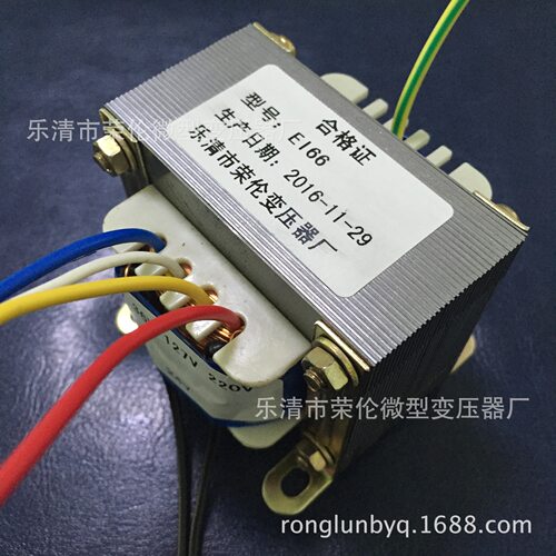 矿用变压器EI66*30全铜足功率