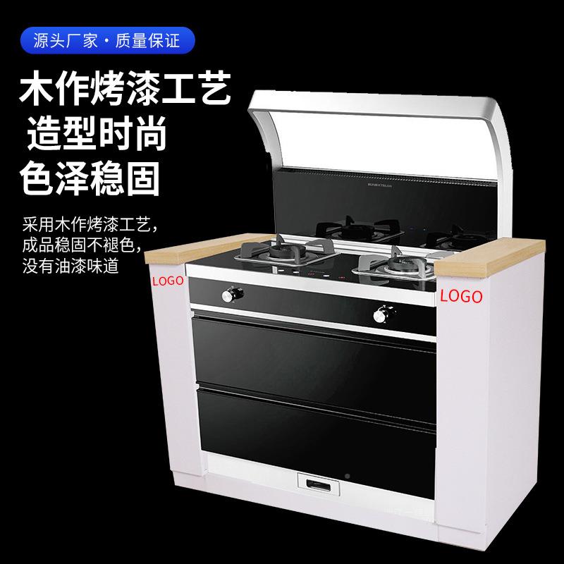 集成灶油机具展烟示柜展架地漏厨动1卫展示架灶组合移移动展架