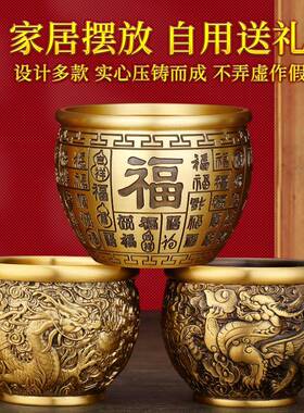 福财铜缸冰箱上米百缸聚缸百福缸摆件聚宝盆全福加盖缸铜制百6653