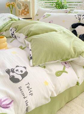 舍母婴A类新款小新超柔双层清纱泡纱水洗四件套被套宿三pxx10032