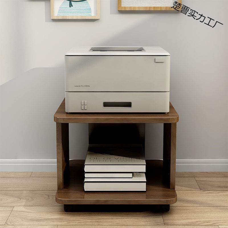 简约办公室放印机置架落打复地架子移动桌物下印机传真机支架RLV