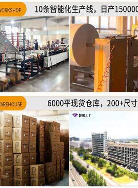 10泡0g长条白色复合珠光气泡袋膜快递泡打包长条沫袋自JAW黏袋气