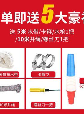 家用潜水泵2FHU2抽0V钢农用水机污水泵清水不鱼池井水抽水水泵高