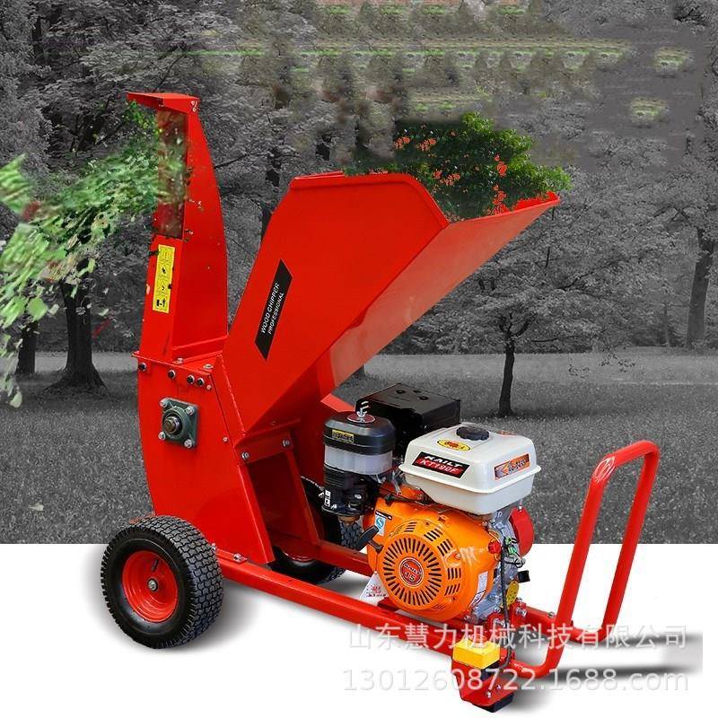 树枝树叶粉碎机果树粉碎机移动1碎枝机6./516.5/13/13/5马力碎枝