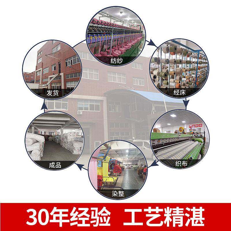 花双面呢80羊毛呢面料精纺羊毛绒羊毛RWS呢布提面呢子大衣双布料