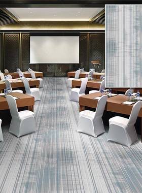 开利SAND地毯室蓝色多瑙河用系列简现代约流线条商酒店写字楼会议