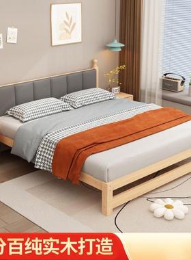 实木单人床现人代头软包床1.8双床简约经济15出租.房1.2单人NER床