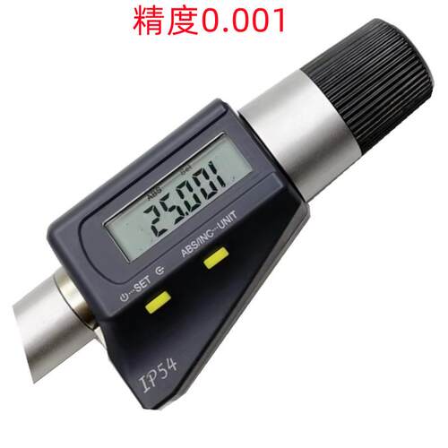 青量6-8MM/0-40M1M50-1/00MX0.0青量6-8M03销售数显三点内径千分