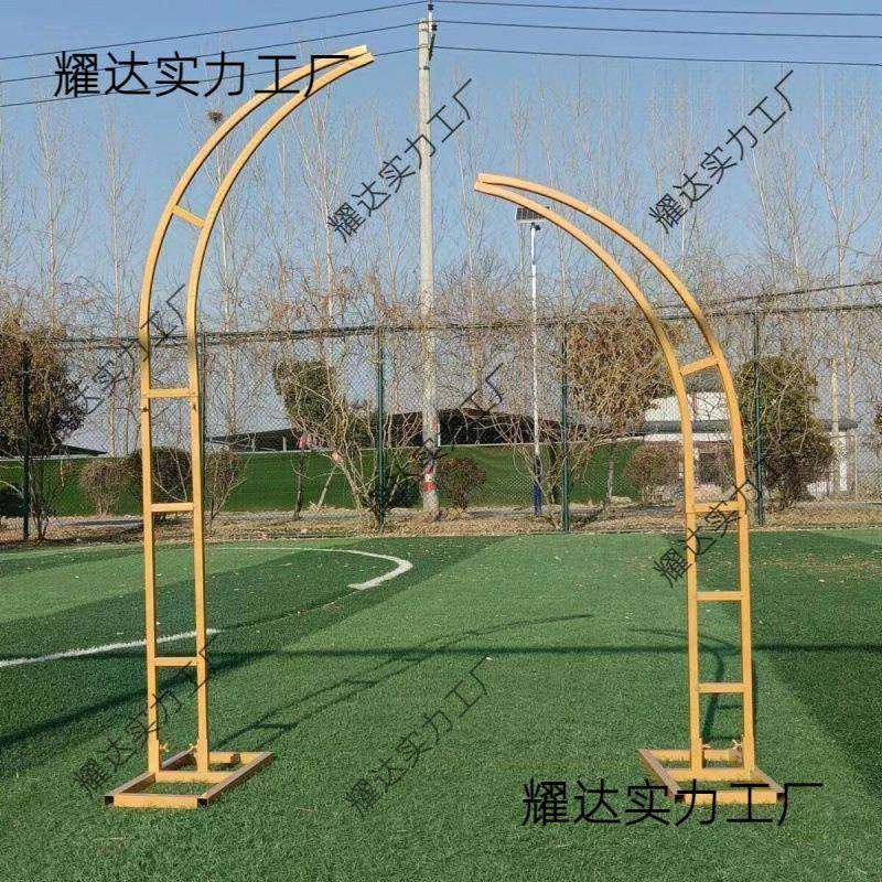 定zJj5RyzMhiz新款婚庆道具牛角羊艺角门铁花艺拱门弧架子形户外