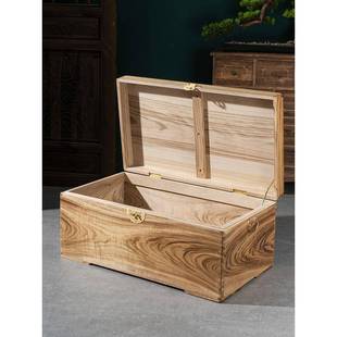 全香樟木婚实木储物箱收纳箱子大927号婚书字画盒嫁嫁妆结衣上锁