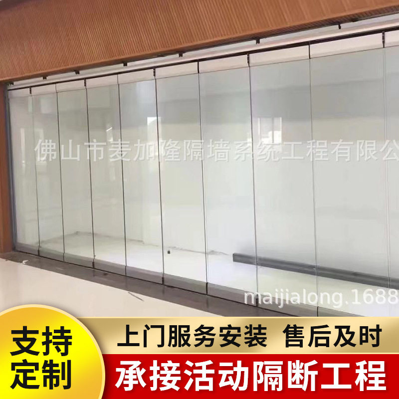 折叠门百叶窗高隔间滑轮弯件