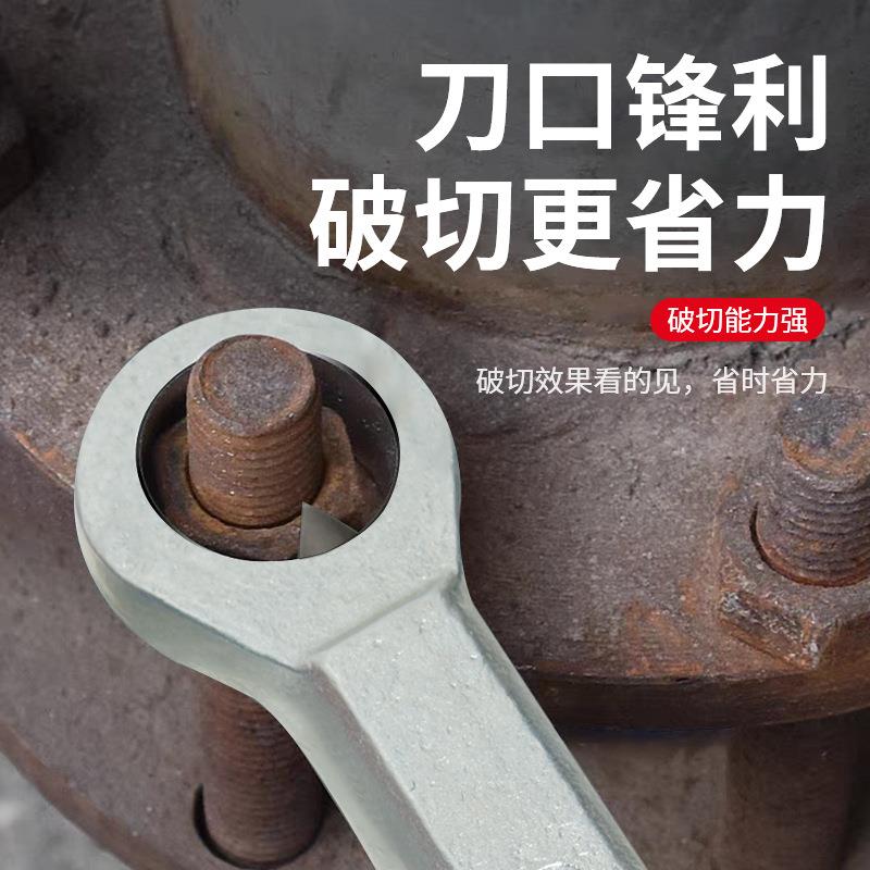 厂家274直螺母分离器销锈螺丝拆帽除工具生螺丝取出器套装螺破切