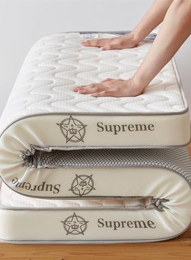 泰乳胶床垫家宿舍学生单人RLU软垫用卧室租房专子国用榻榻米海绵