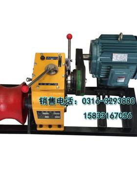 动5吨新型绞磨，，山区机拉线绞磨机汽油机绞ZPI磨厂家