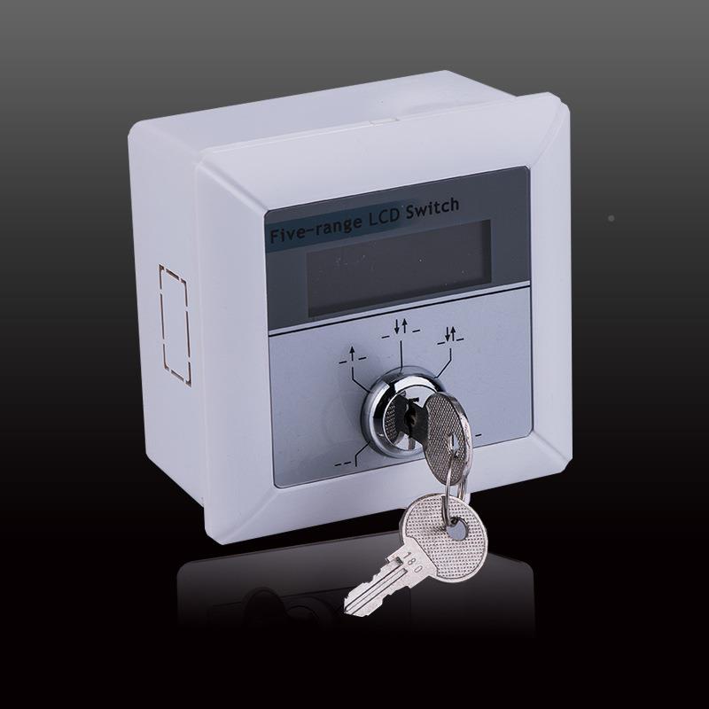 动自动门五多档程序开关自门钥YS307匙控制开关禁机组门配件玛通