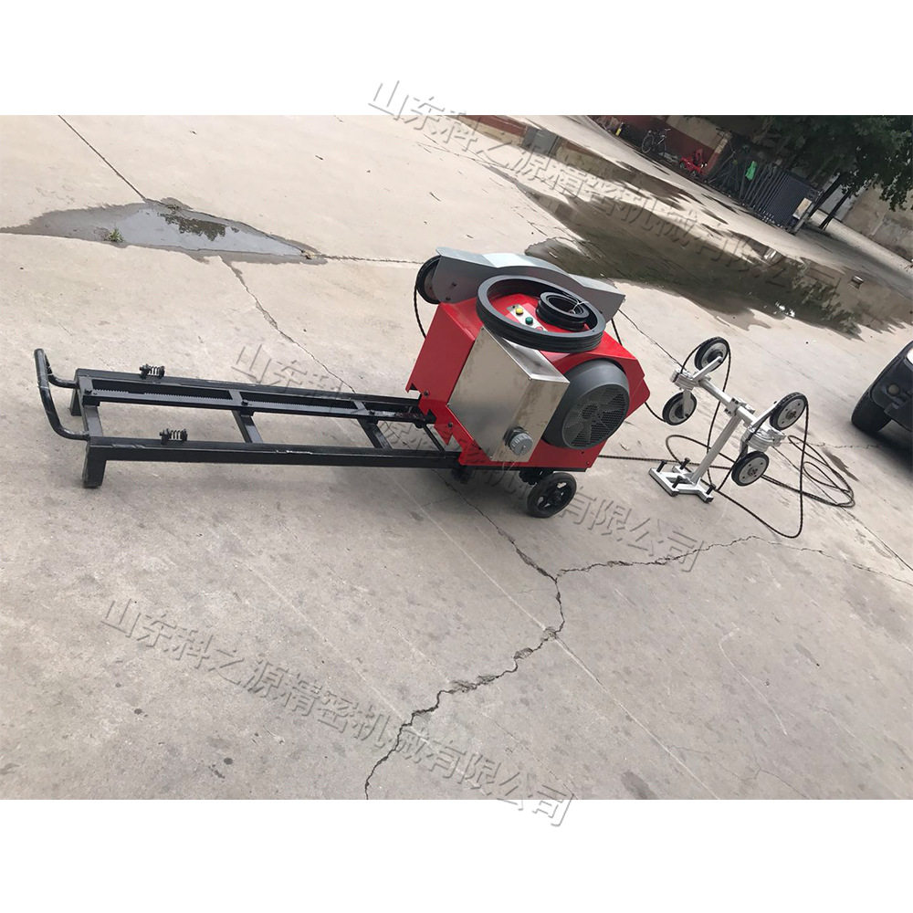 电动绳锯机钢筋混凝土小型切割机