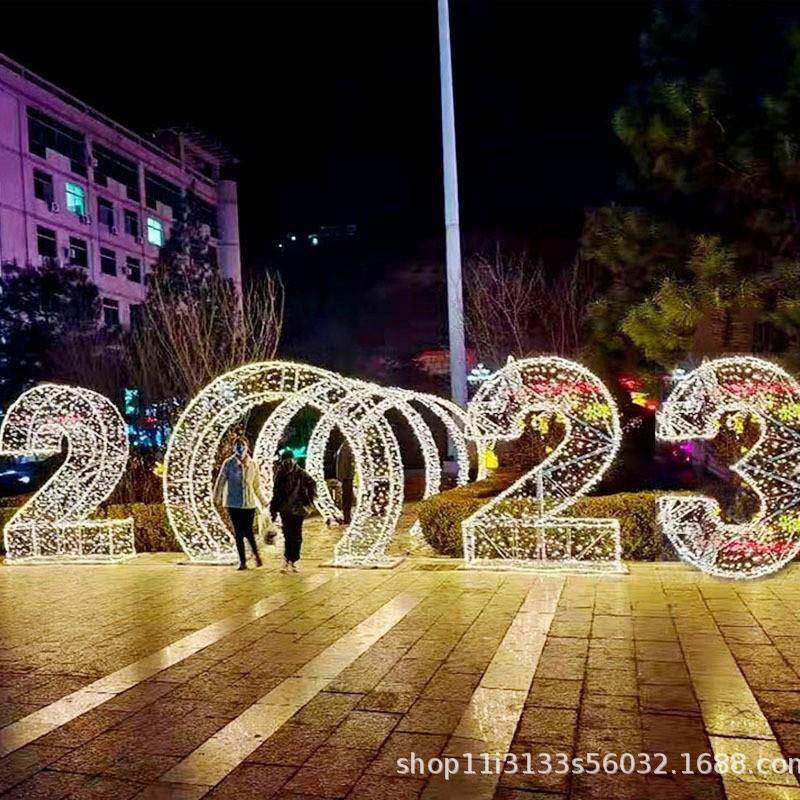 led网红外放JKS光字型20户25饰防水装草坪灯节日场景创意美造陈灯