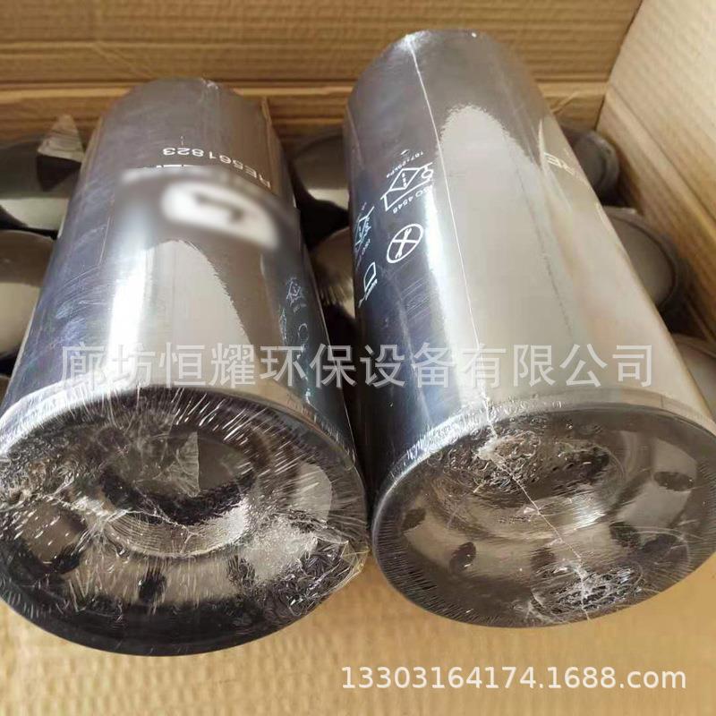 RE52618工组程机械矿山设备配件RE56182发电机机油滤芯滤清器过格