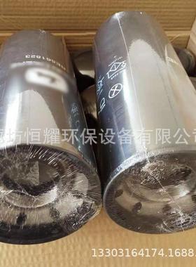 RE52618工组程机械矿山设备配件RE56182发电机机油滤芯滤清器过格