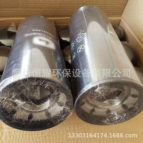 RE52618工组程机械矿山设备配件RE56182发电机机油滤芯滤清器过格