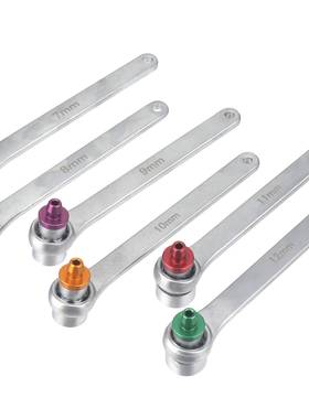 刹汽车车管扩口工具组.套475mm汽装修汽保工作套组URV件适合各种