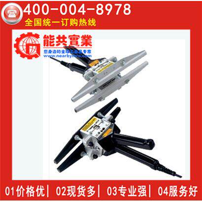 德国进口HWO合福封口机手持W式封口441机铝箔封口机SZA300/400