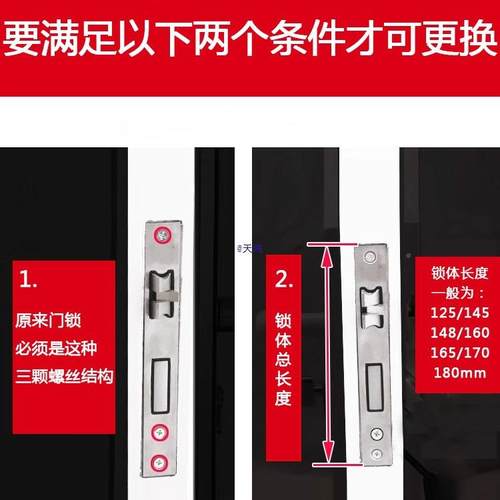 门锁家用促90-18静实木门通用型孔磁吸音免打锁门锁室内卧室房间