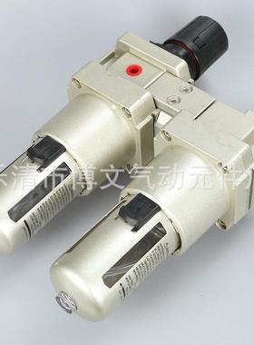 油水分径离器0二联件AC5010-101寸口A463W5000-010AL500-1两连