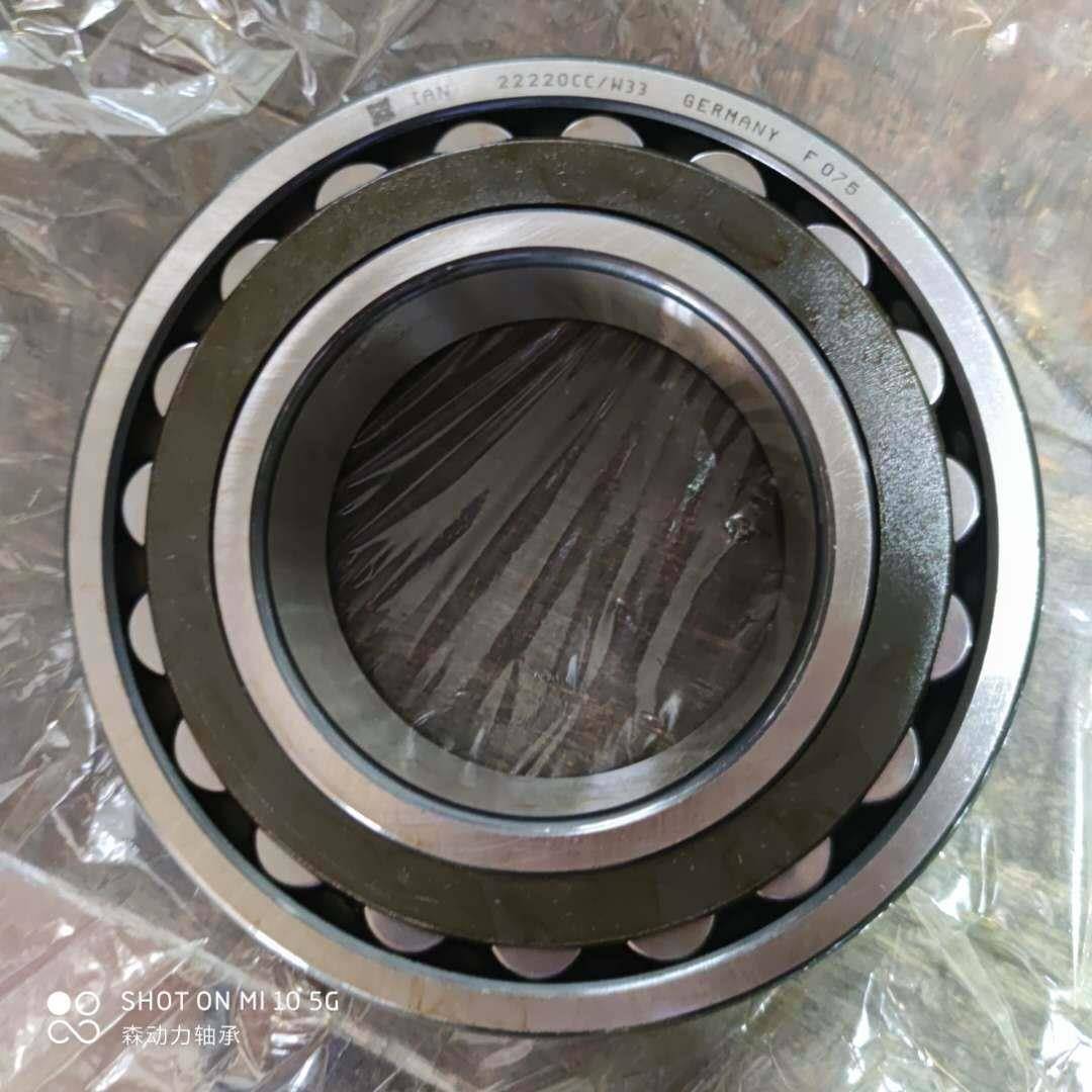 IN德单列调心国进口轴承1C2211C222AC221C3C22142215C2216C2217V