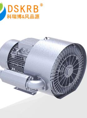 XSI风2NB920风系列12.5kw16.机5kw20kw25kw380v大功率立高式压鼓