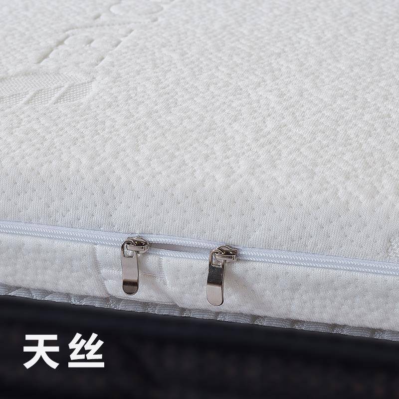 AF76MJJ6H6L护乳床垫外套拉胶可拆洗链床垫保护罩全包乳胶防螨保