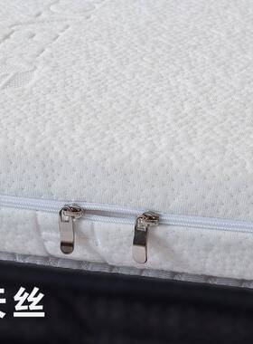 AF76MJJ6H6L护乳床垫外套拉胶可拆洗链床垫保护罩全包乳胶防螨保