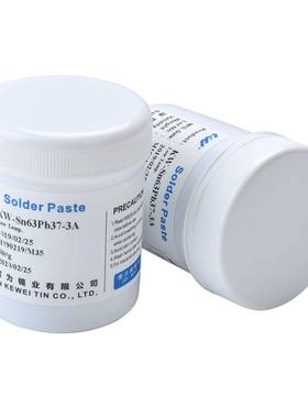 含税可为有铅/铅锡JAZ膏锡浆6337膏锡膏S锡MT贴片锡锡浆贴QFC封装