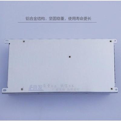 12V0A开关电源1024V40A开关电源12V500WLED灯带EDX监控集中电源4A